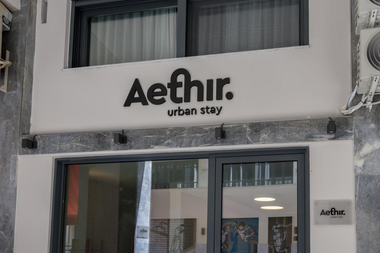 Aethir Urban By Raise Apartment
