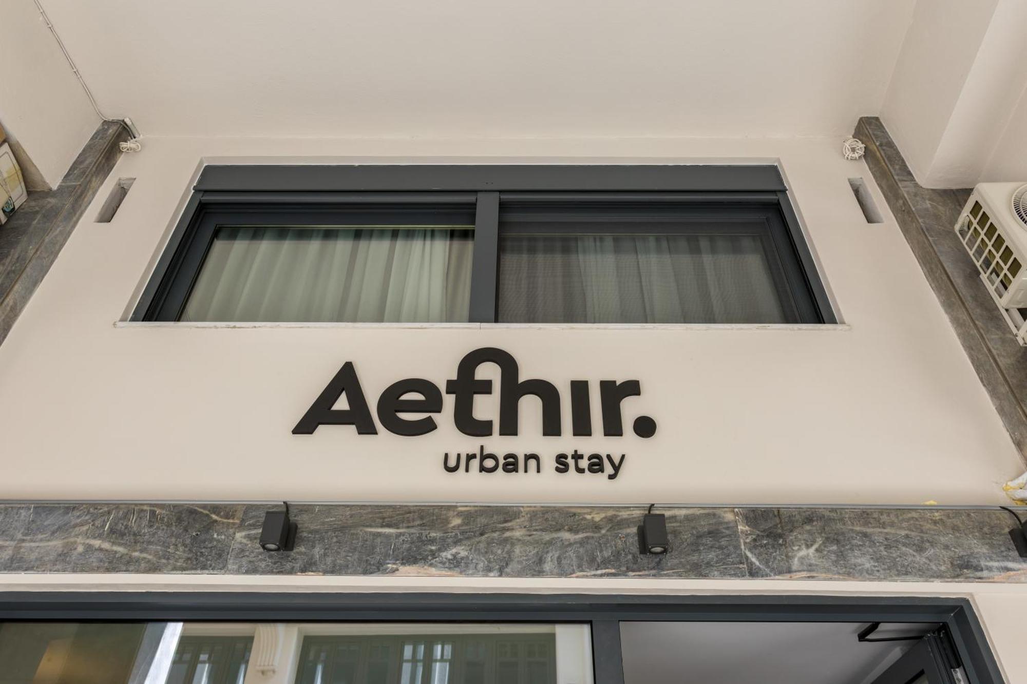 Aethir Urban By Raise * Athens