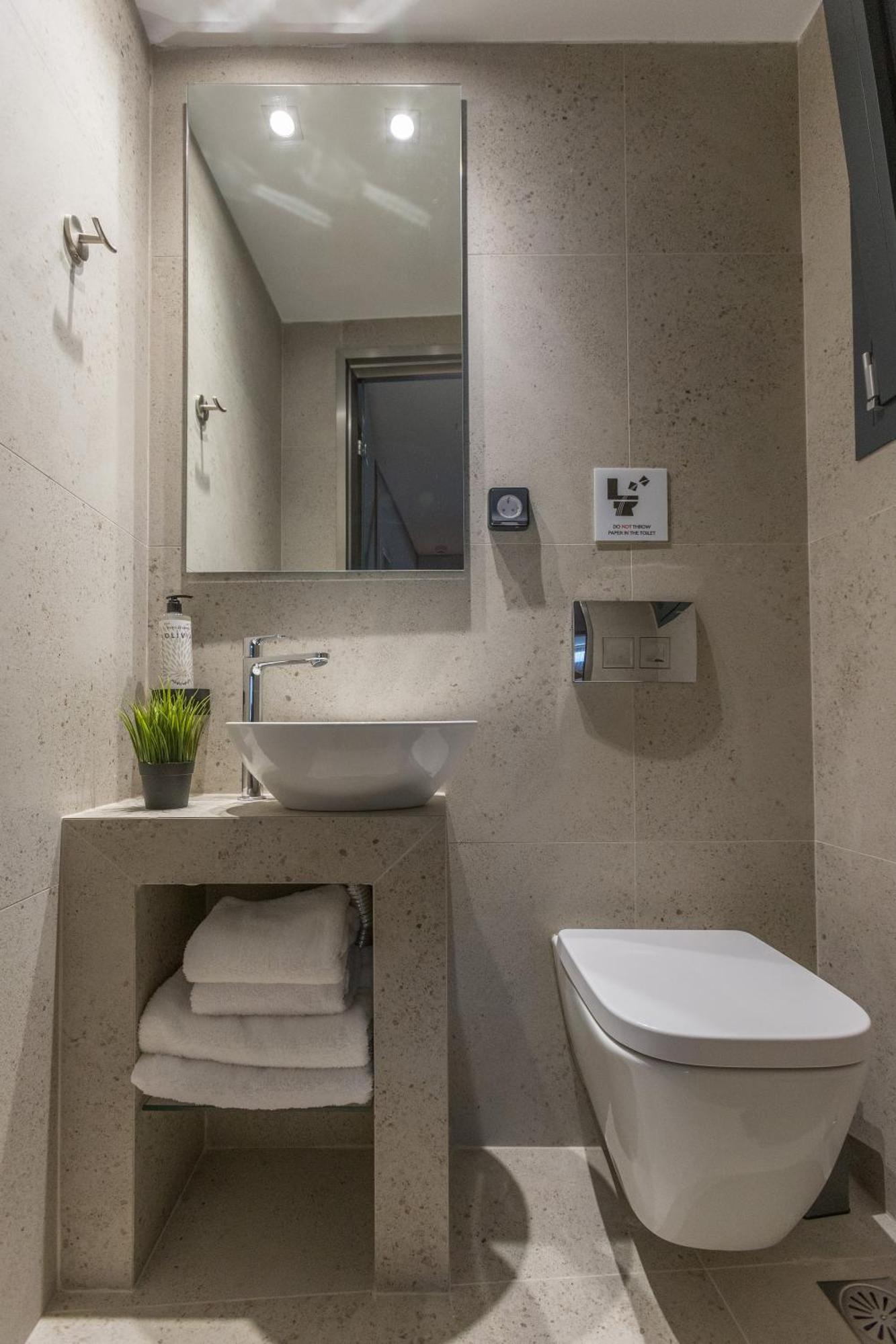 Aethir Urban By Raise * Athens